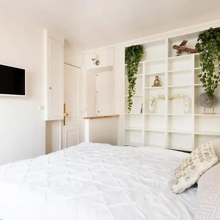My Nest - Place Monge 公寓 *